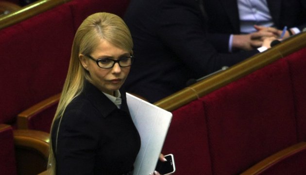 Tymoshenko demands from Justice Ministry documents needed for Savchenko’s return