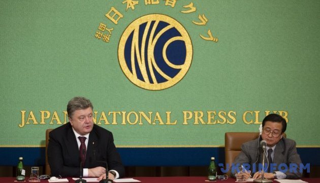 Poroshenko urges Japanese business to invest in Ukraine 