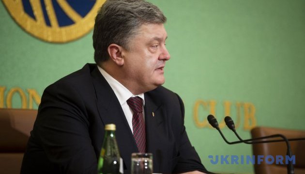 Порошенко про офшорний скандал: Готовий до будь-якого розслідування