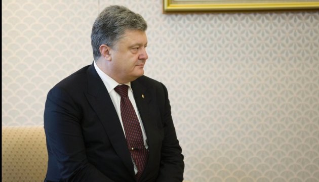 Poroshenko: new prosecutor general to be appointed after formation of new Cabinet 