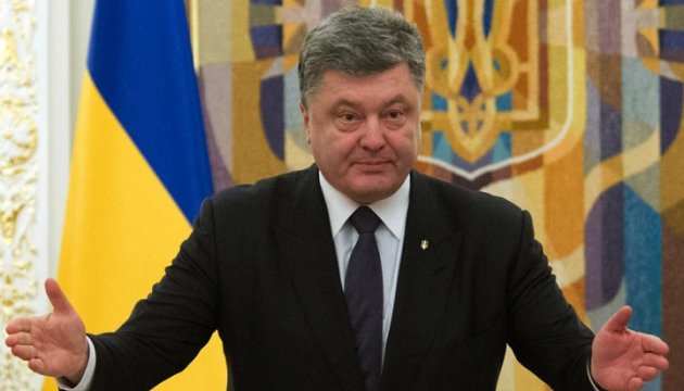 Порошенко дав інтерв'ю українським телеканалам