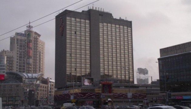 У Києві почали банкрутство готелю 
