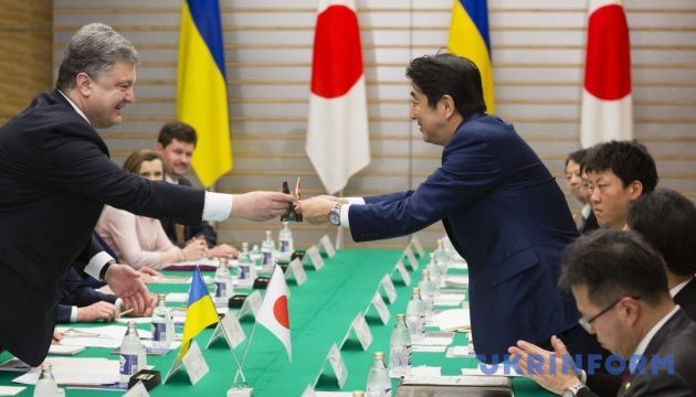 Україна і Японія координуватимуть дії у рамках Радбезу ООН і СОТ