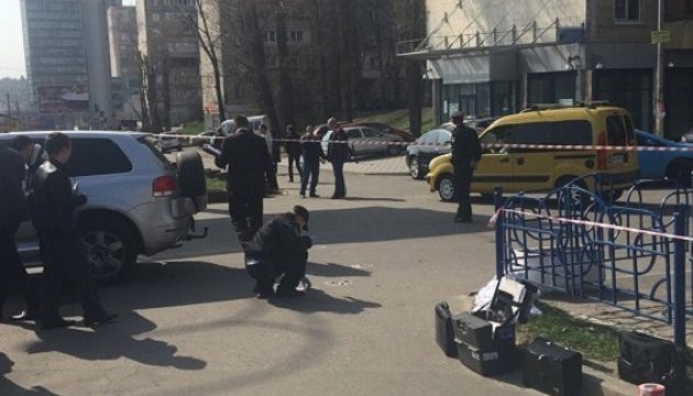У центрі Києва біля готелю застрелили бізнесмена 