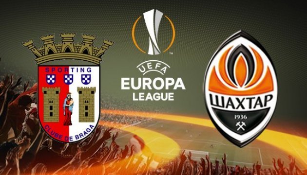 Braga vs Shakhtar: Ukrinform provides live text tonight