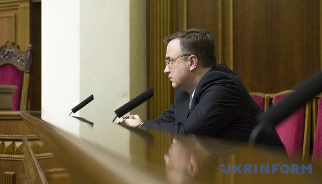 Луценко призначив екс-заступника Шокіна проректором в Академію прокуратури