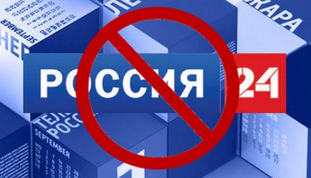 Молдова залишила заборону на телеканал 