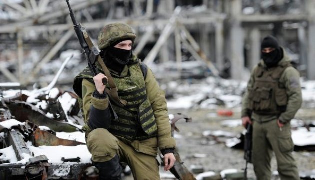 Militants launch 79 attacks on Ukrainian troops