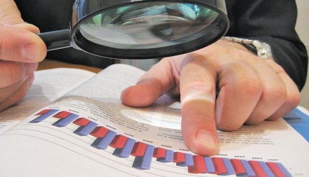 Держфінінспекція Дніпропетровщини усунула порушень на  7 млн грн