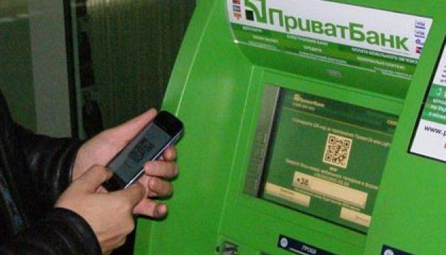 У Житомирі більшість банкоматів ПриватБанку не видають готівки, каси закриті