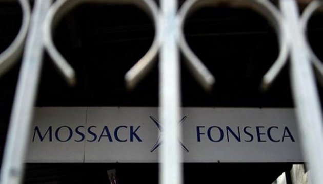 Прокуратура Панами не знайшла підстав для суду проти Mossack Fonseca