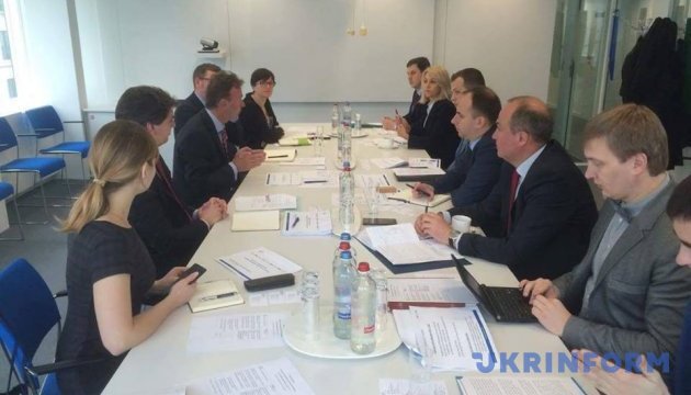 Ukrainian delegation, EIB discuss attraction of investments to Ukraine