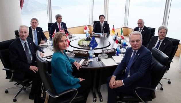 Канада пропонує G7 відмовитися від 
