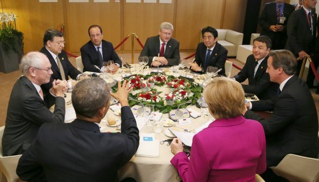 Саміт G7: на порядку денному – ядерне роззброєння, Україна та Сирія