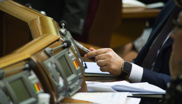 Parlament ruft die Welt zur Konsolidierung von Bemühungen um die Befreiung von Suschtschenko und Semena auf