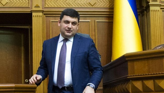 Wolodymyr Hrojsman wird neuer Regierungschef der Ukraine