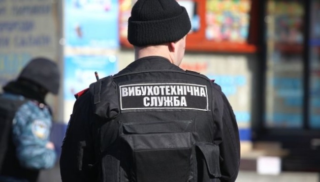 У Києві поліції повідомили про замінування всіх ТРЦ