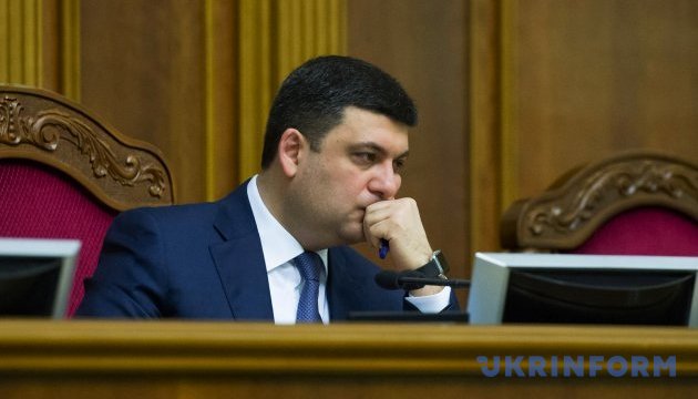 Groysman offers to establish ministry of occupied territories 