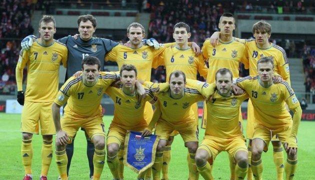 Збірна України зіграє з Румунією 29 травня у Турині