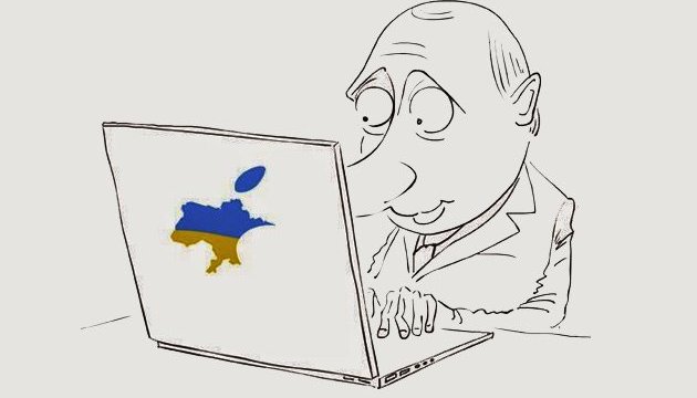 Нові заспіви кремлівських політтехнологів: РПС та «Львівська Народна Республіка»