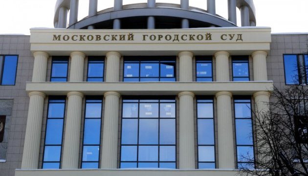 Московський суд назвав законним обшук у журналіста за 