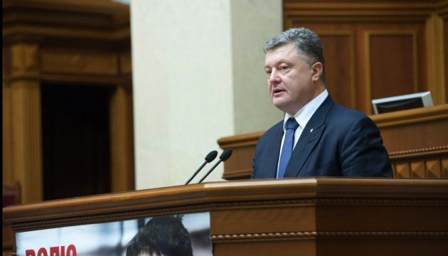 Poroshenko partió de visita a Rumania