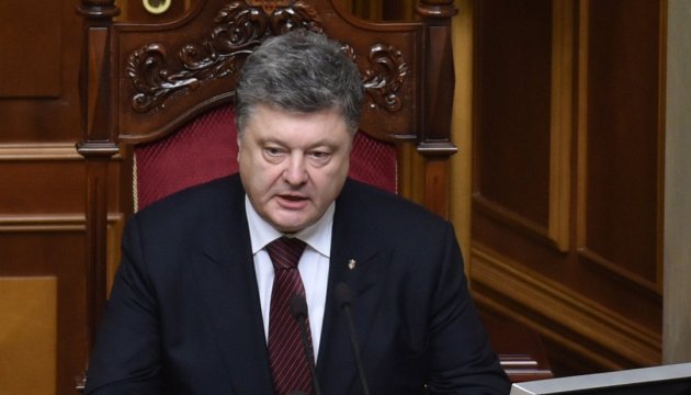 Poroshenko states about the end of parliamentary-governmental crisis