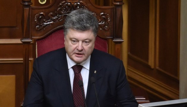 Poroshenko: Restoring Ukraine’s control over border is crucial for Minsk agreements implementation