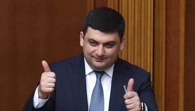 Ukrainian PM Groysman: New gas tariffs tied to world gas price