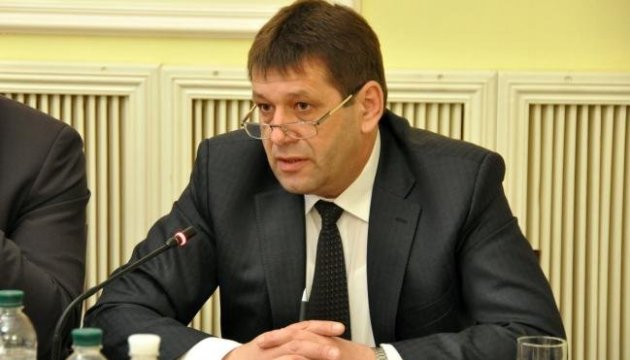 Vice PM Kistion: Ukraine has explored gas reserves containing 600 bcm 