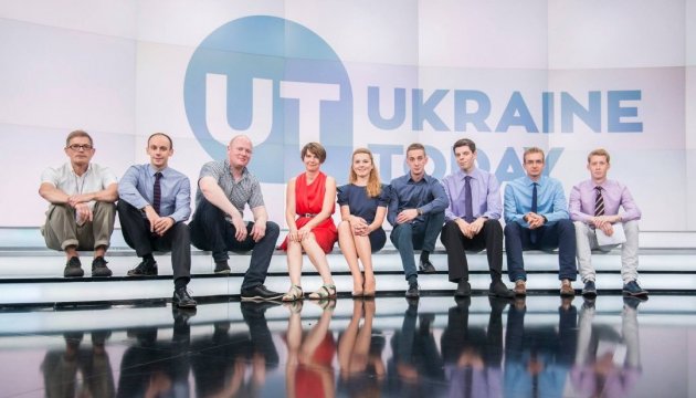 Mediengruppe «1+1» schließt Auslandssender Ukraine Today
