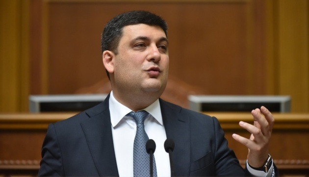 Hrojsman drängt Rada mit Gesetz über Antikorruptionsgericht