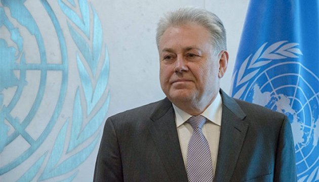 Постпред України: Потрібно просувати питання миротворців на Донбасі в РБ ООН