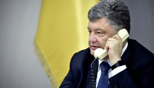 Порошенко і Трамп говорили про стратегічне партнерство, Авдіївку і економіку