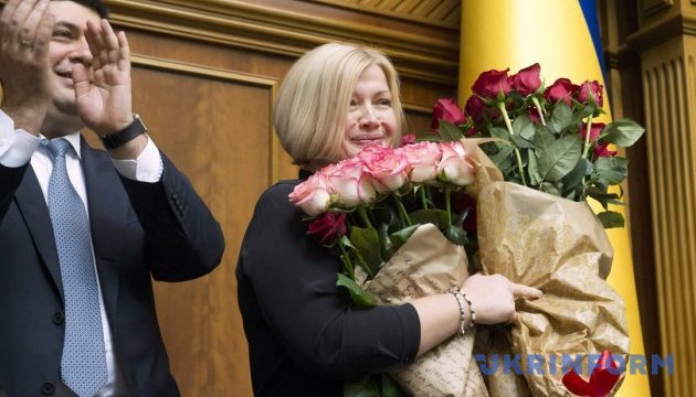 Геращенко відмовилась від охорони і кортежу