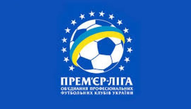 25-й тур чемпіонату України розпочнеться у суботу в Одесі