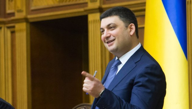 Гройсман привітав Савченко з поверненням