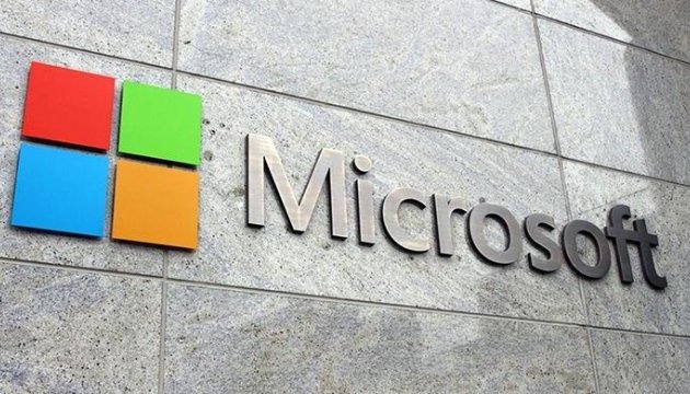 Microsoft подала в суд на американський уряд