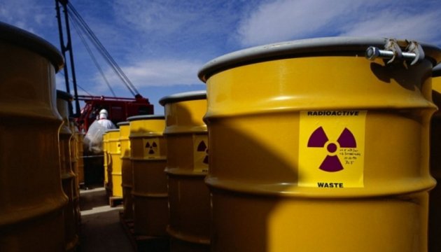 Resolución del Gabinete de Ministros: Ucrania producirá su propio combustible nuclear