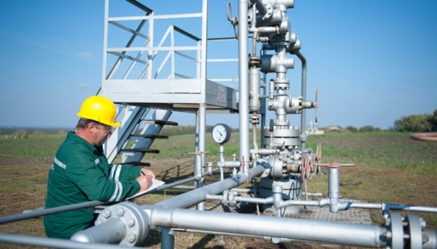 Ukraine natural gas storages filled with more than nine billion cm