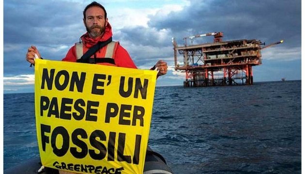 В Італії провалився референдум про заборону газових свердловин