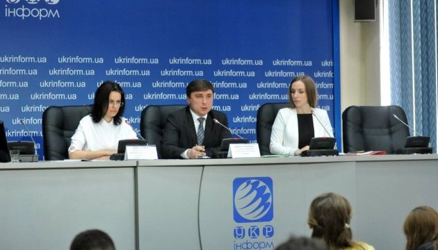 Користування українськими надрами: реформи чи просто нові правила в державі