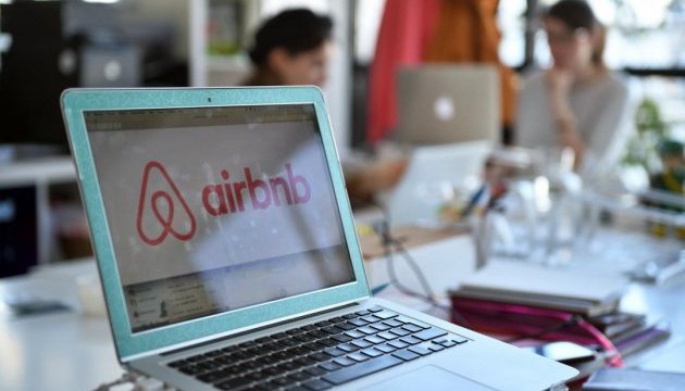 Берлін заборонив жителям міста здавати помешкання через Airbnb