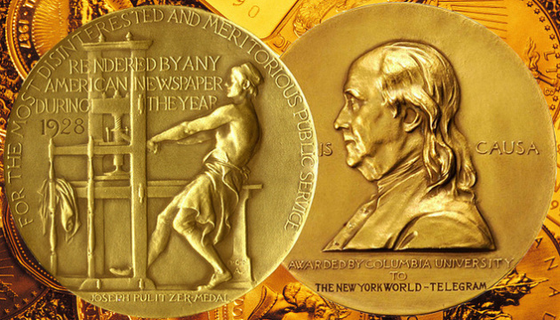 Ukrainian journalists awarded special citation of Pulitzer Prize