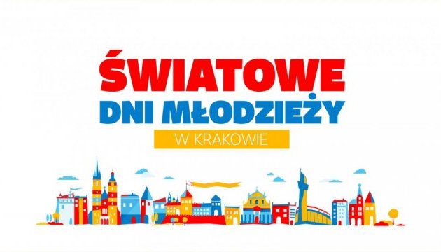 Парафії Польщі збирають кошти для українців на Світові дні молоді у Кракові