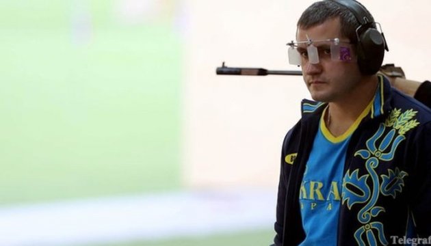 乌克兰问鼎射箭世锦赛