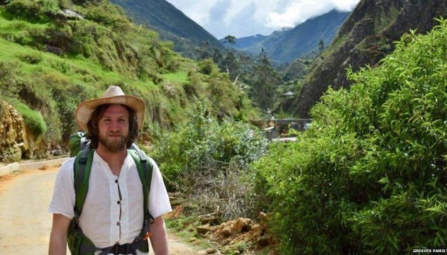 В Андах загинув британський мандрівник
