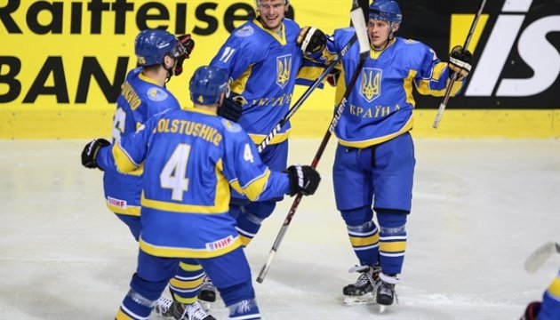 Хокей. Збірна України декласувала естонців на чемпіонаті світу в Хорватії
