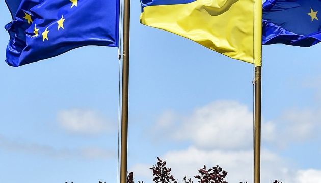 EU officially publishes decision on visa-free regime for Ukraine