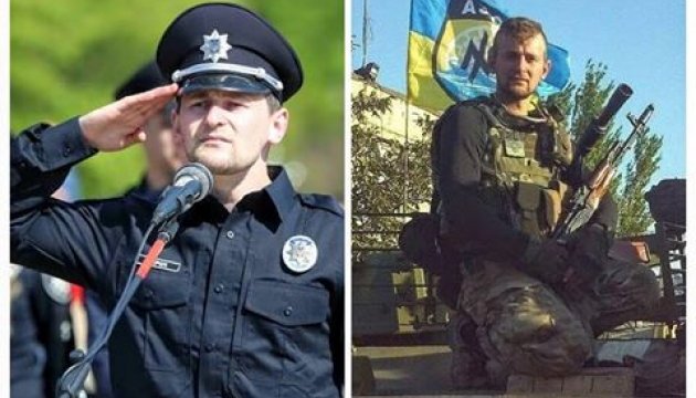 Аваков: Рівненську поліцію очолив азовець 